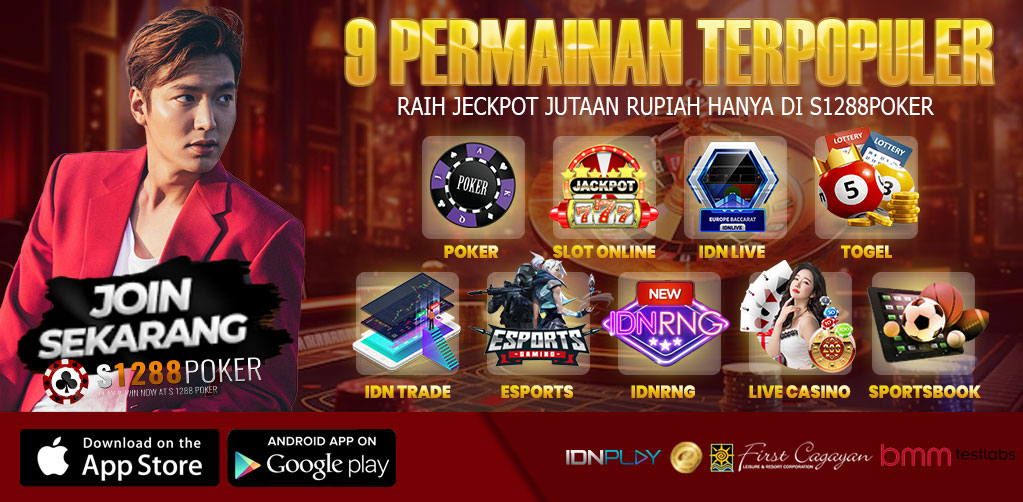 RTP Slot