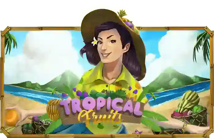 RTP Slot
